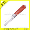 Multifunction Electrical Knife YT-0451 with CE
